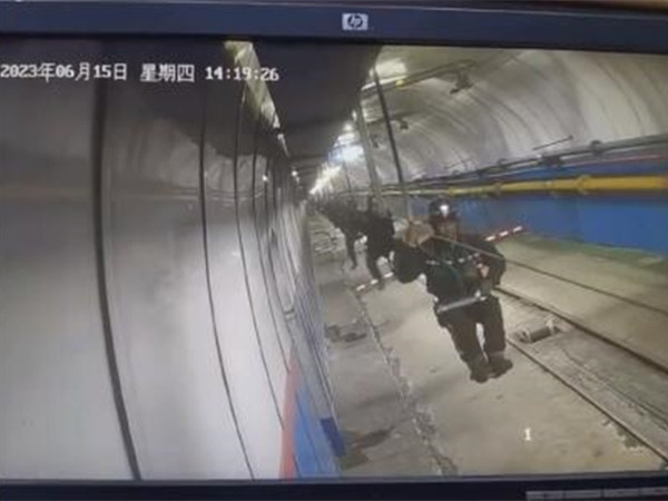 突發(fā)！3人死亡1人重傷！中煤集團(tuán)下屬煤礦副斜井架空乘人裝置發(fā)生事故！