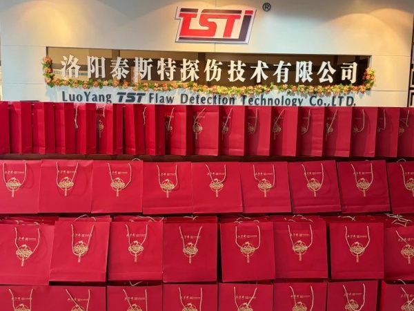 情滿月圓，共祝中秋——泰斯特恭祝大家佳節(jié)快樂(lè)!